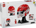 LEGO Editions Scuderia Ferrari HP Charles Leclerc Helmet - 43014