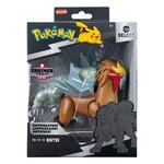 Pokemon: Select - Entei Φιγούρα Δράσης 15cm - PKW3201