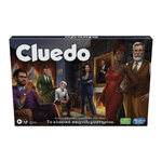 Επιτραπέζιο Cluedo The Classic Mystery Game - F6420