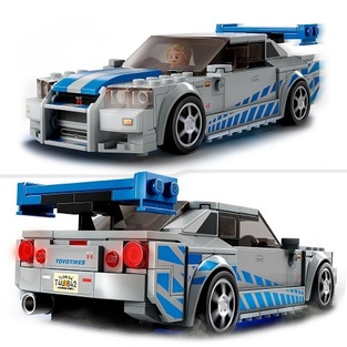 2 Fast 2 Furious Nissan Skyline Gt-r (R34) 