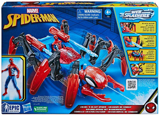 Spider-Man Crawl And Capture Spider Vehicle - F7845