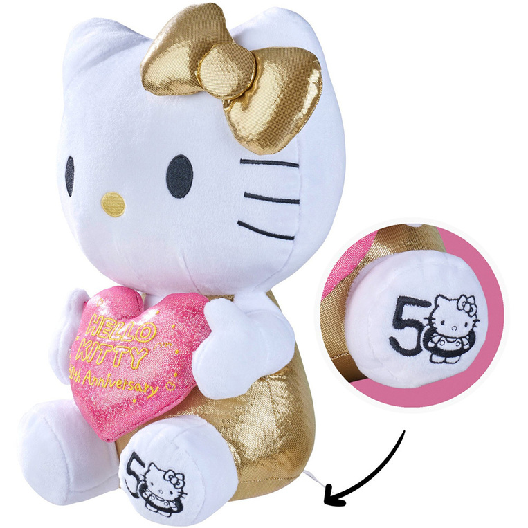 Λούτρινο Hello Kitty 50th Anniversary 30cm - 109280151