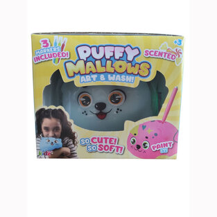 Puffy Mallows Art and Wash Σε 3 Χρώματα - PM002