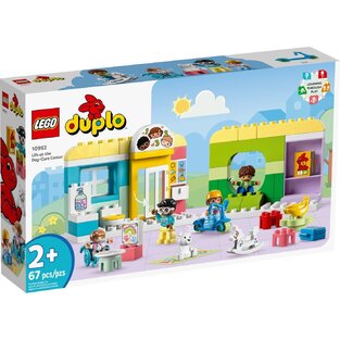 Lego Duplo Η Ζωή Στον Παιδικό Σταθμό - 10992