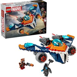 Rocket's Warbird Vs. Ronan 