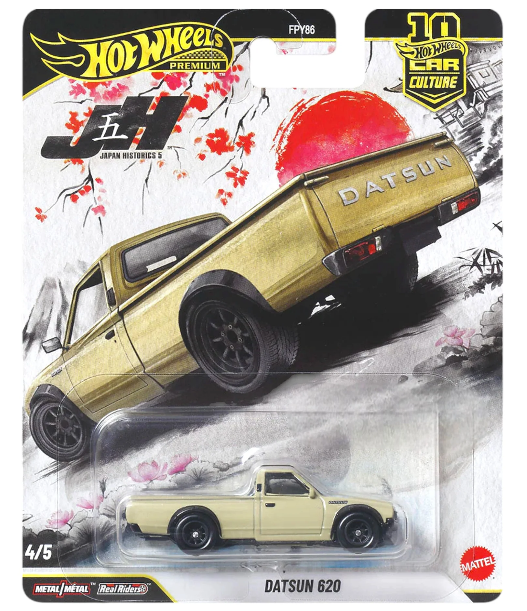 HW Premium Japan's Historic 6άδα Chase Included - FPY86-961P