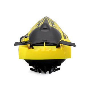 Maisto Τηλεκατευθυνόμενο Σκάφος Hydro Blaster Κίτρινο - 48/82763
