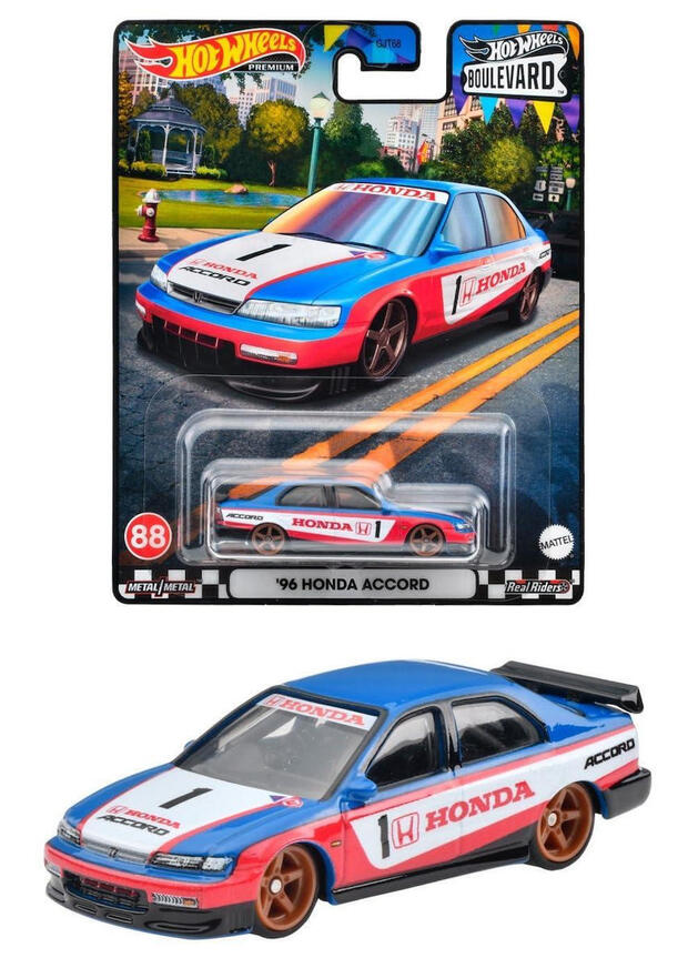 HW Premium '96 Honda Accord - HKF27