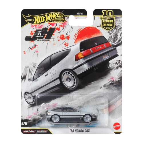 HW Premium Japan's Historic 6άδα Chase Included - FPY86-961P