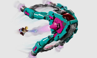The New Guardians' Ship 