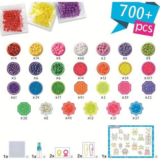 Aquabeads Τρελά Τερατάκια Craft Kit - AQB35144
