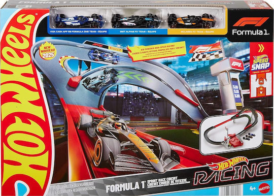 HW Racing Πίστα F1 Sprint - JDY15