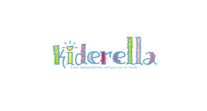 Προεπισκόπηση από Παιδικά Παιχνίδια στην Πάτρα